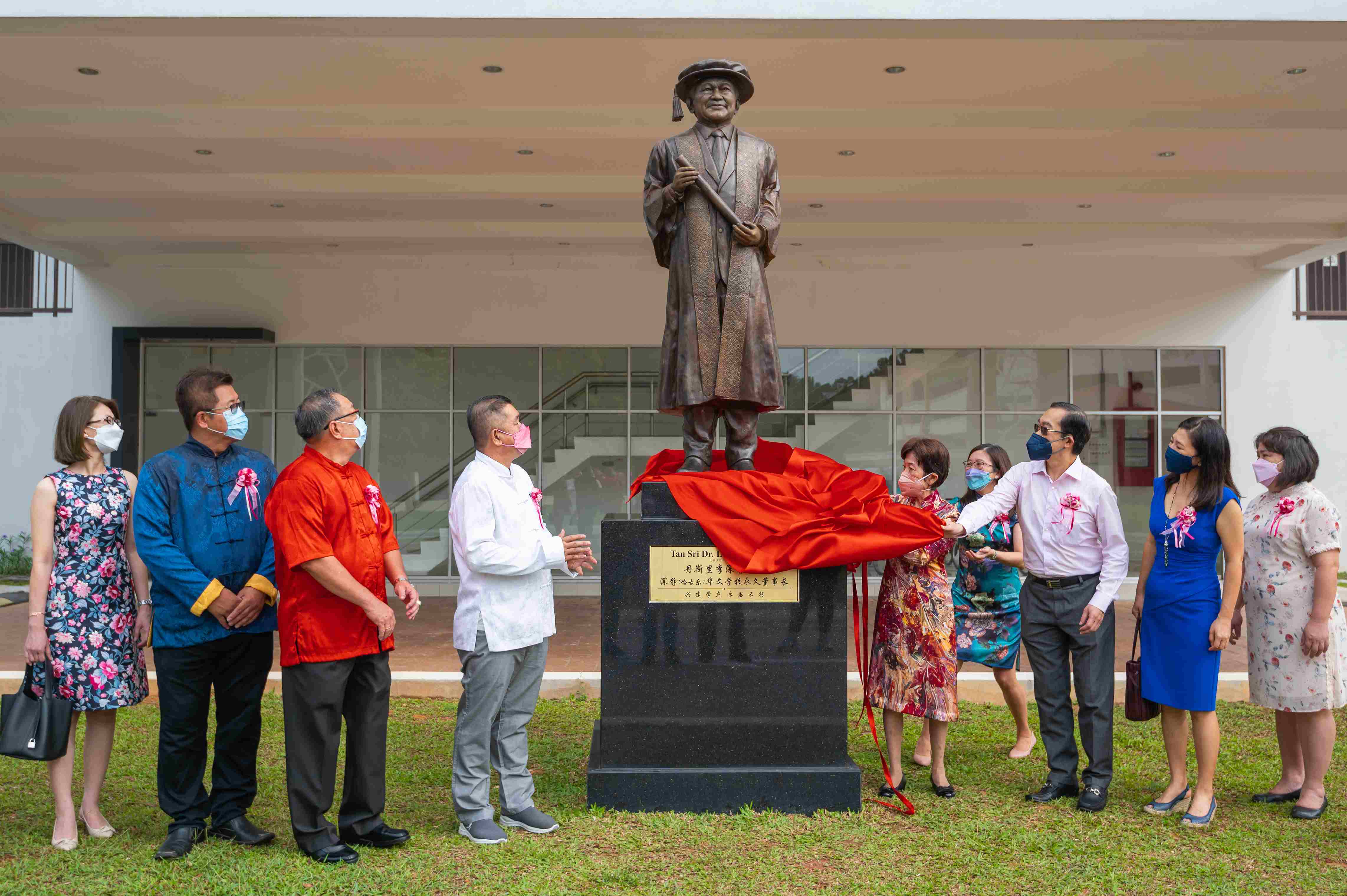 in-honour-of-late-tan-sri-lee-shin-cheng.jpeg